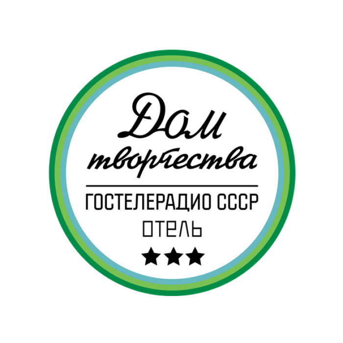 ДТ Гостелерадио СССР